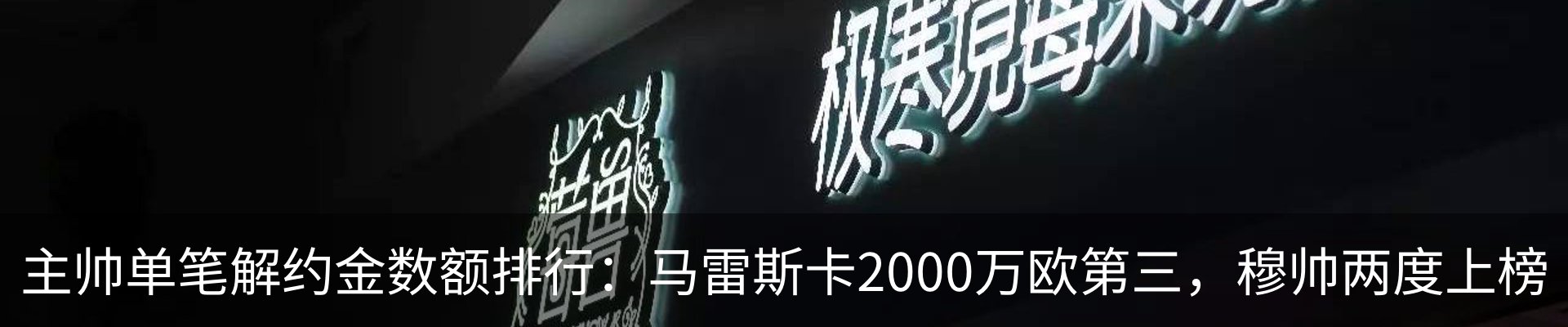 新闻中心