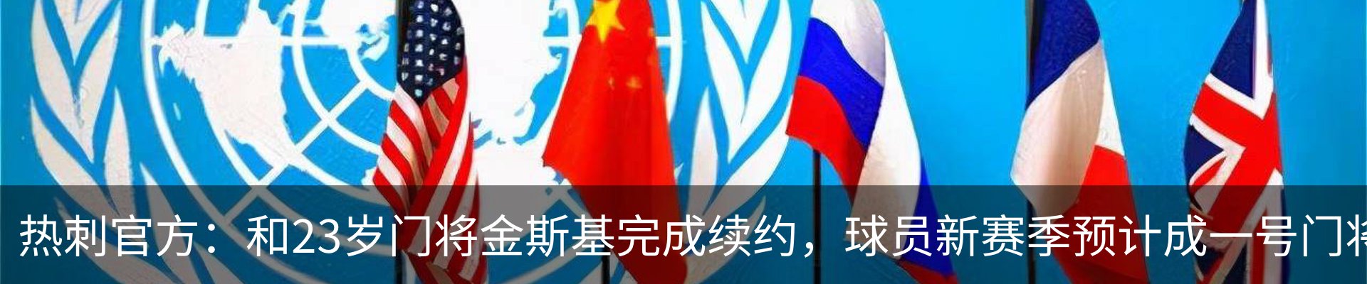 新闻中心