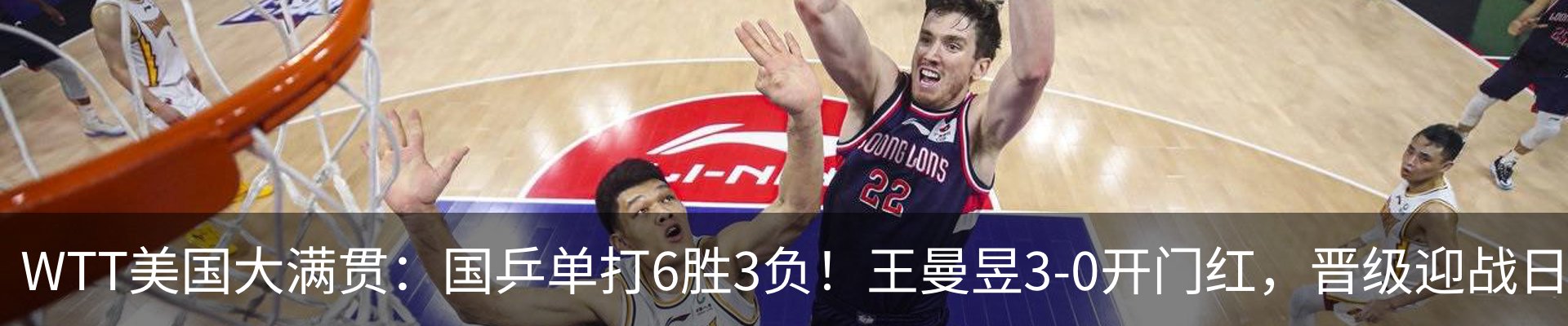 新闻中心